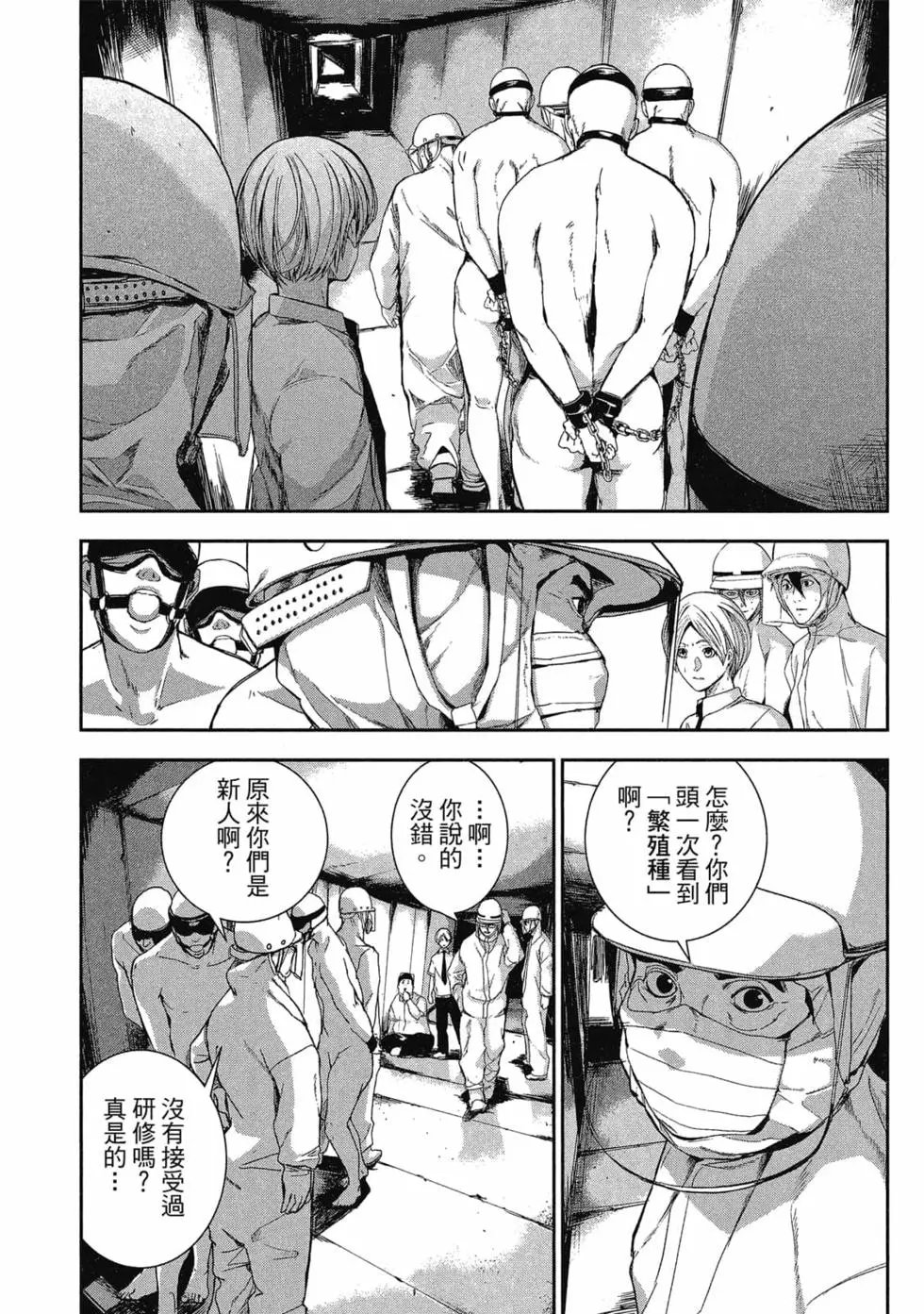 第01卷