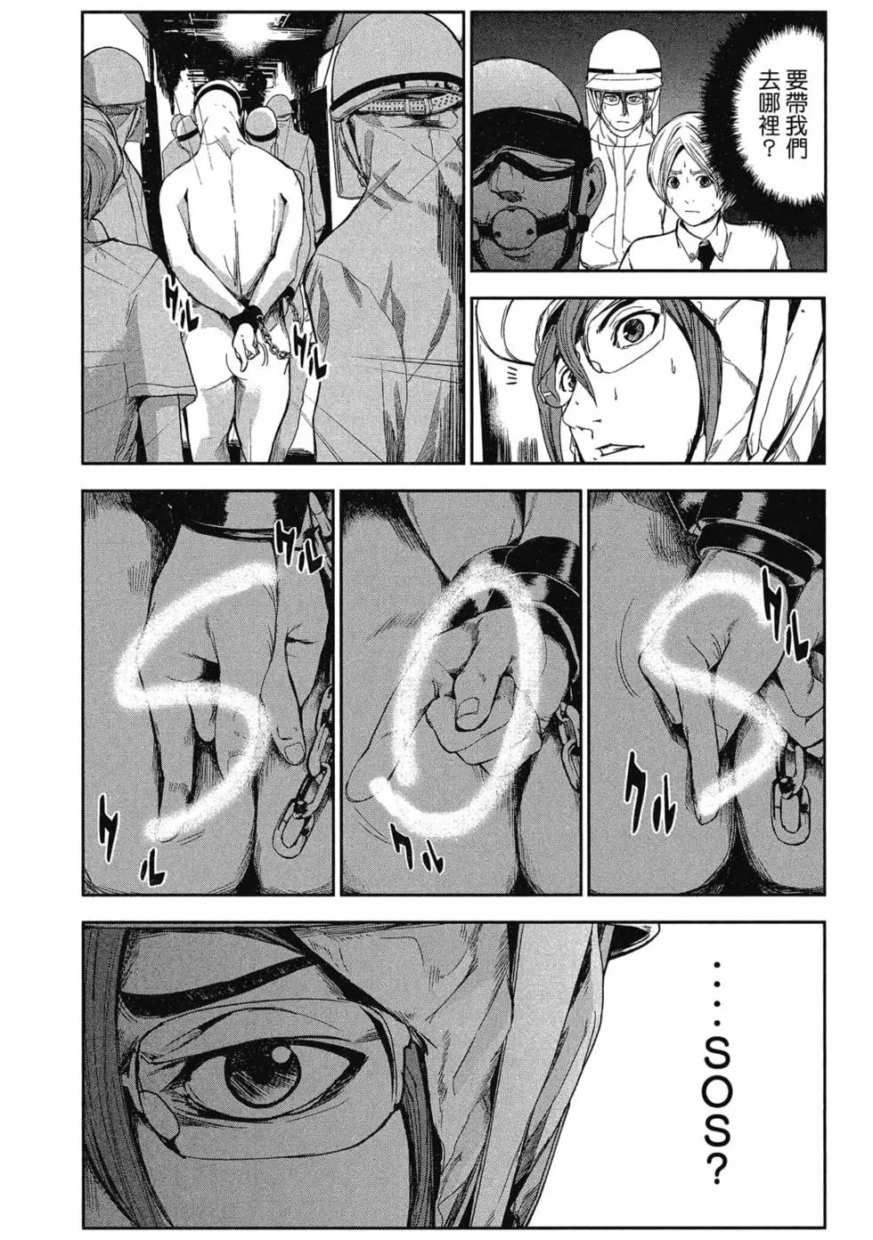 第01卷