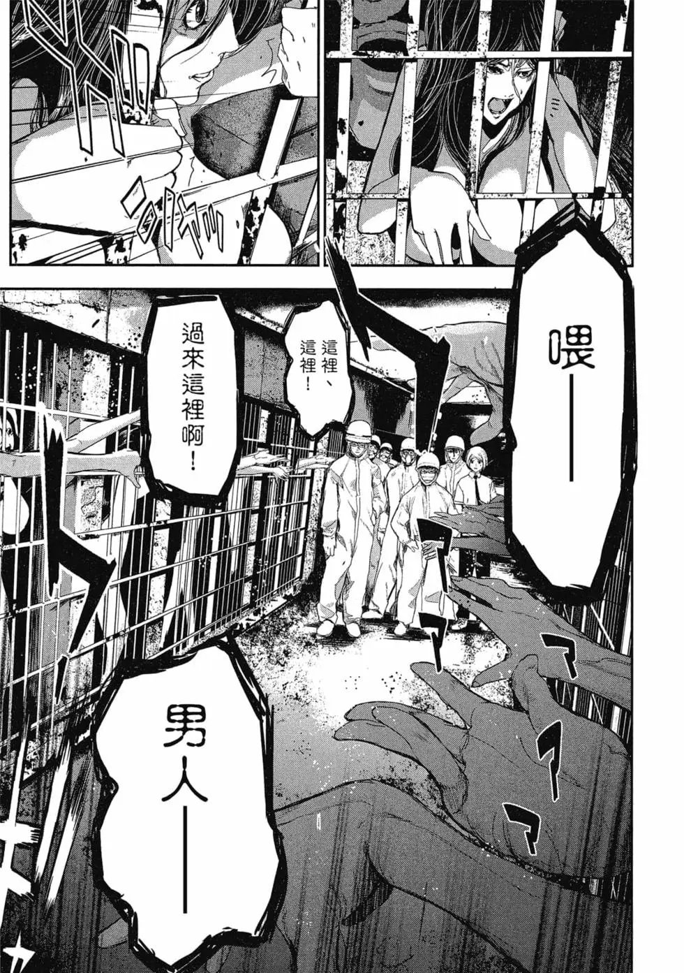 第01卷