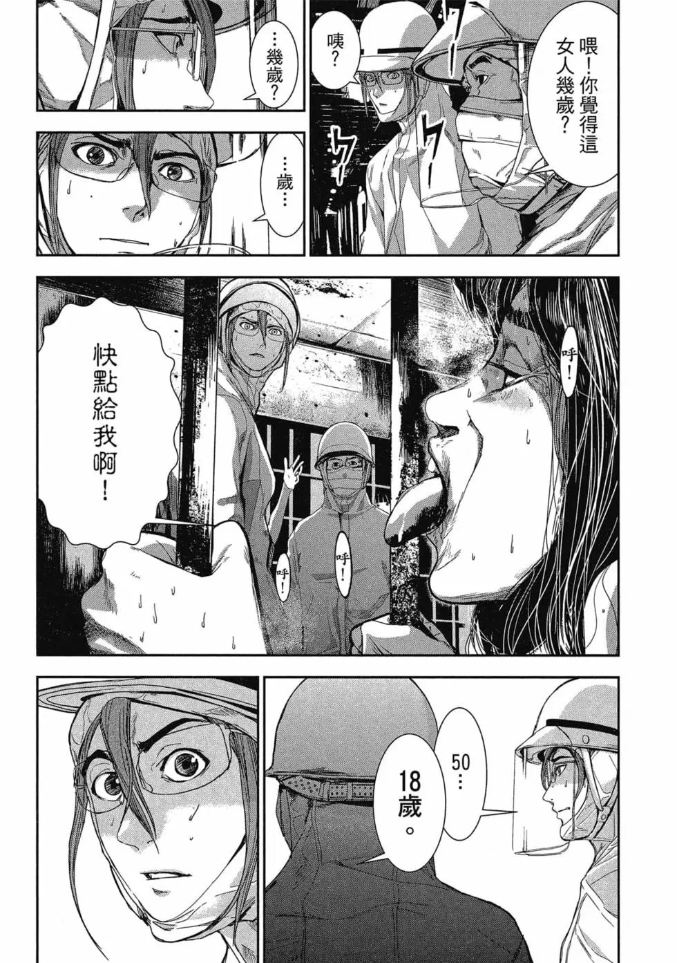 第01卷