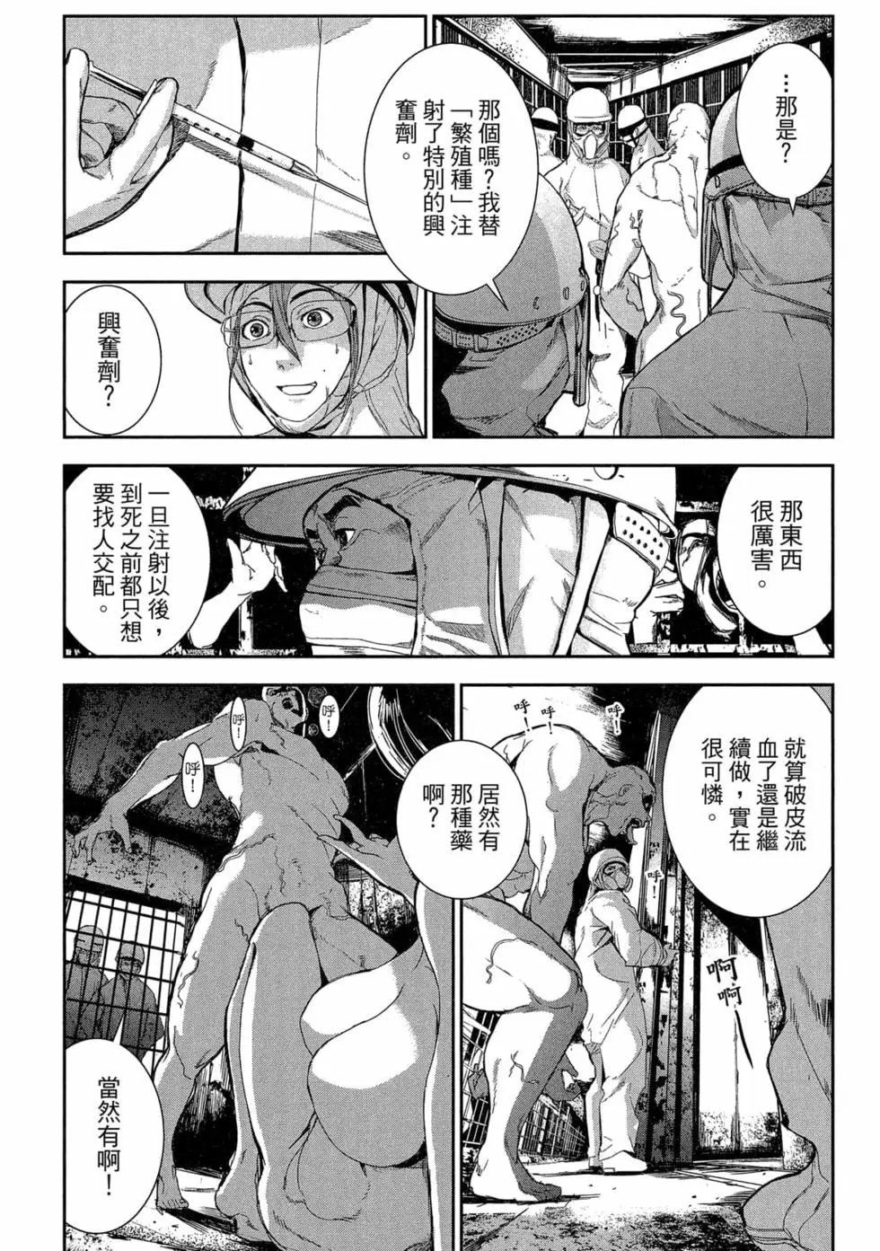 第01卷