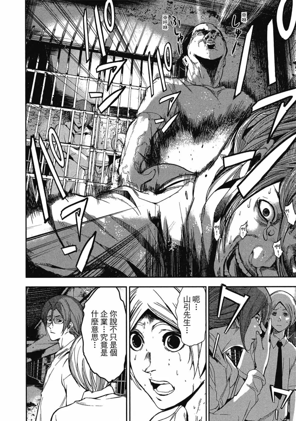 第01卷