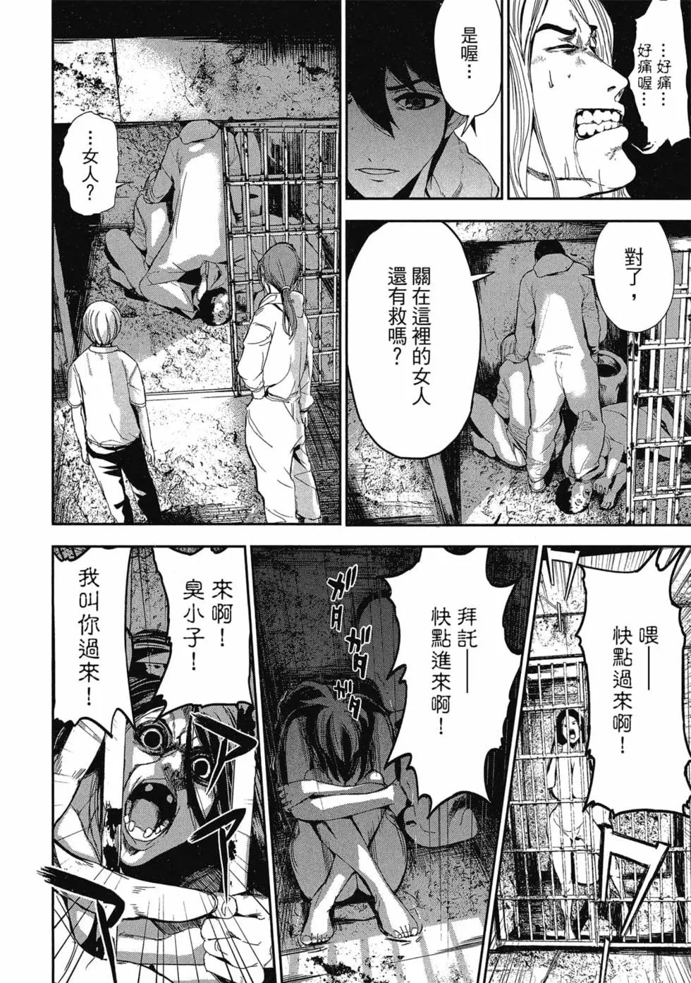 第01卷