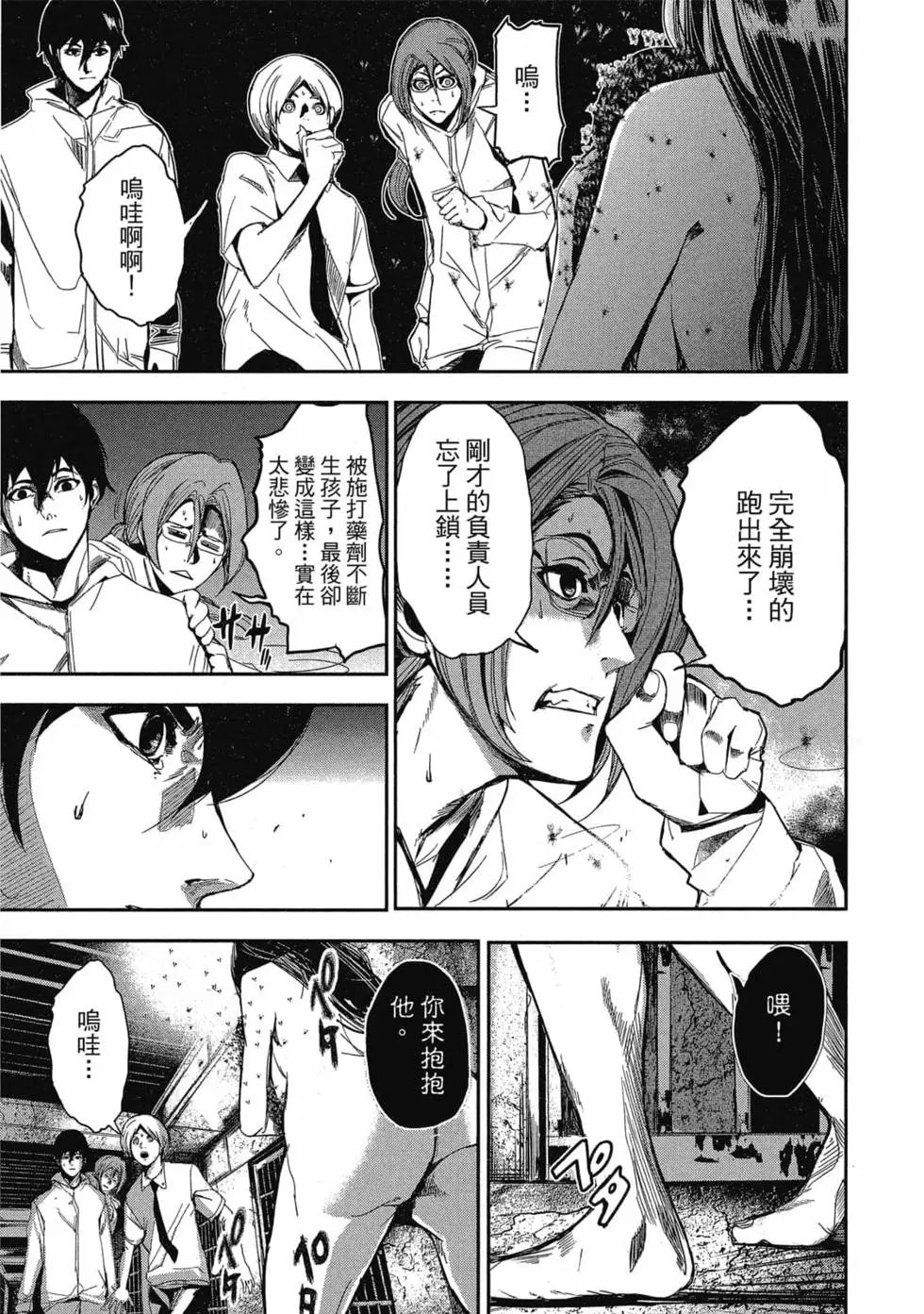 第01卷