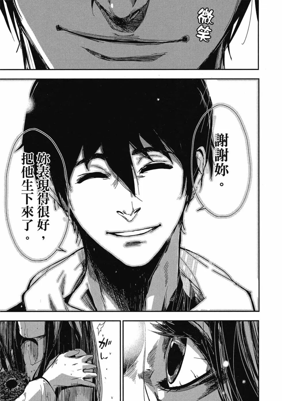 第01卷