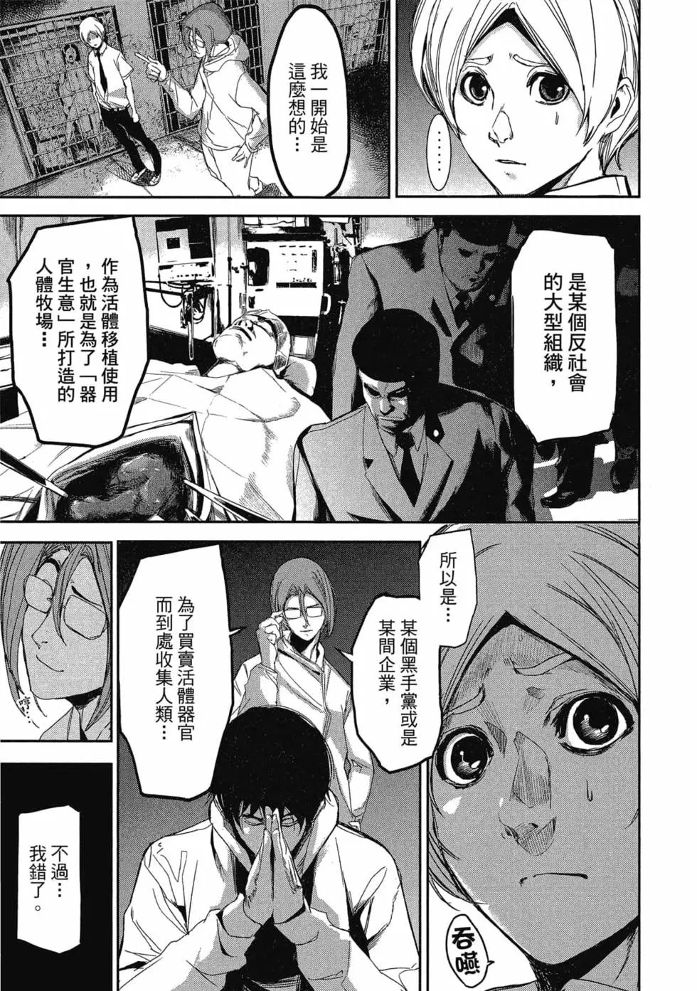 第01卷