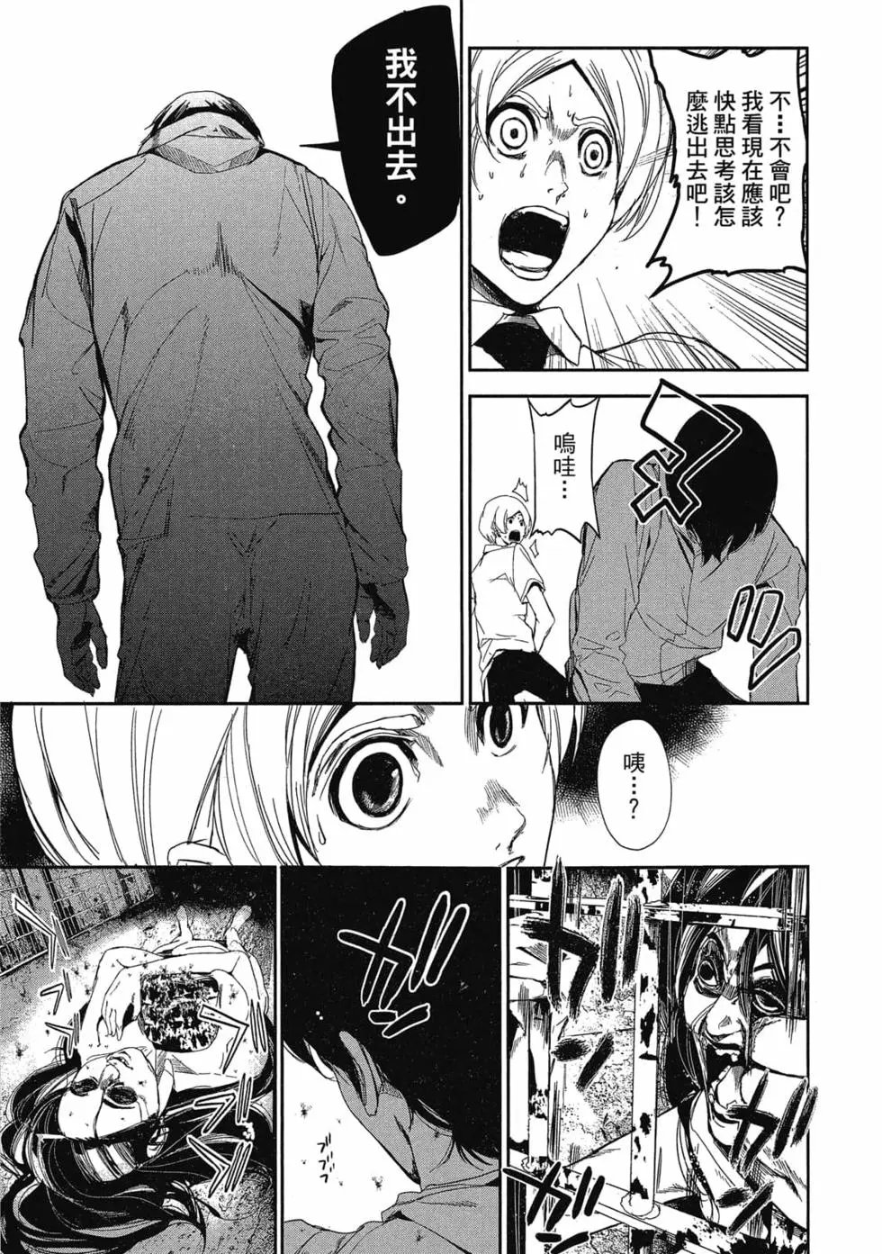 第01卷