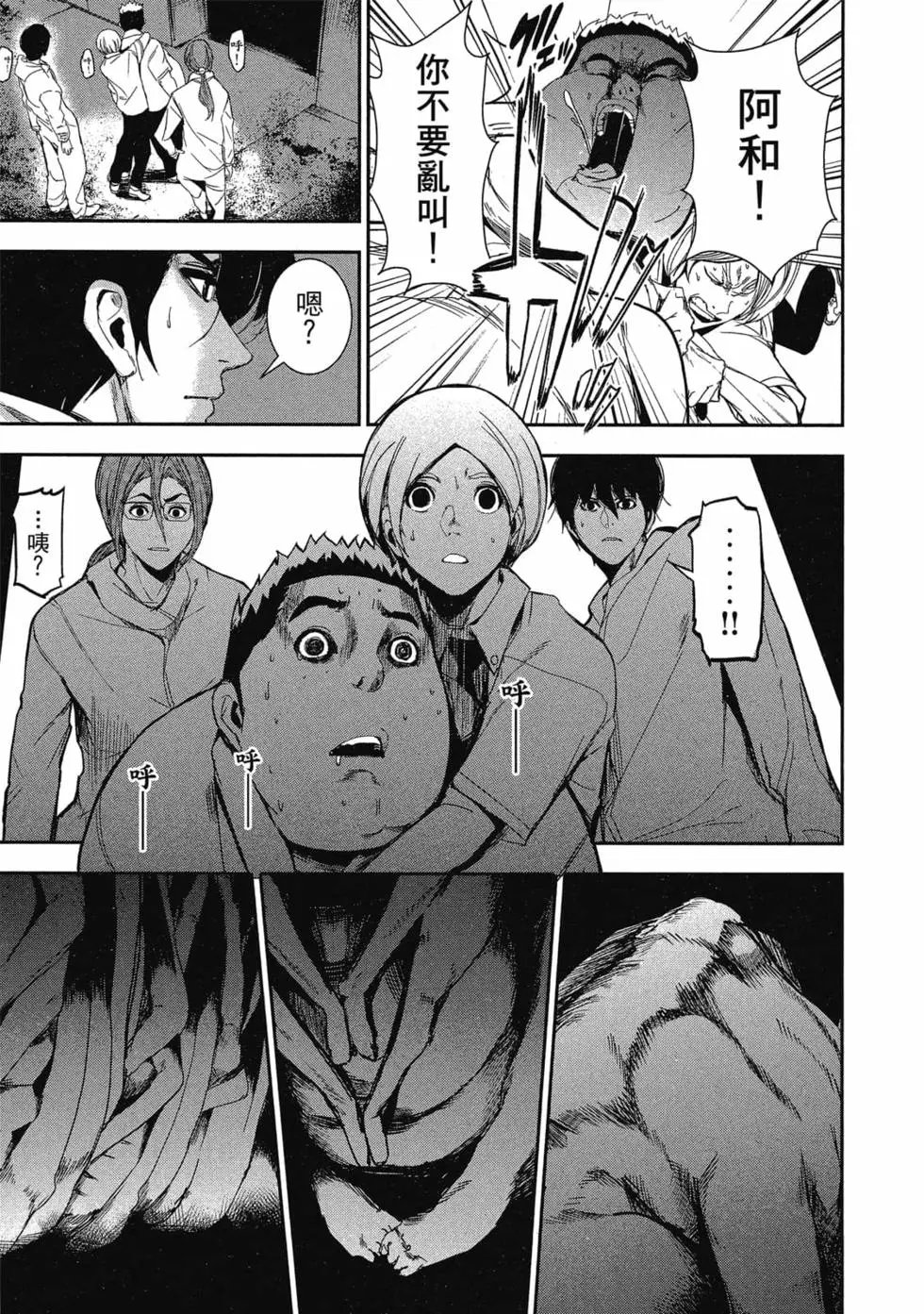 第01卷