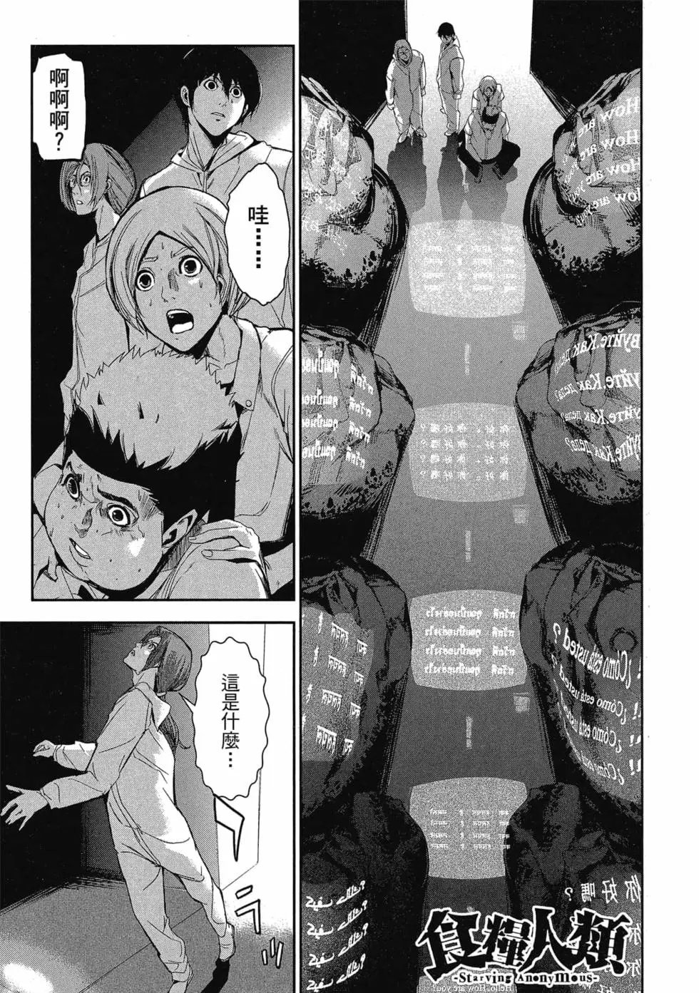 第01卷