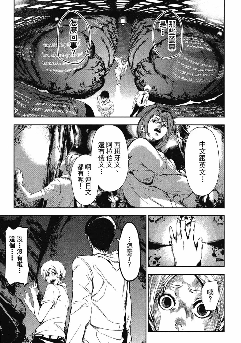 第01卷