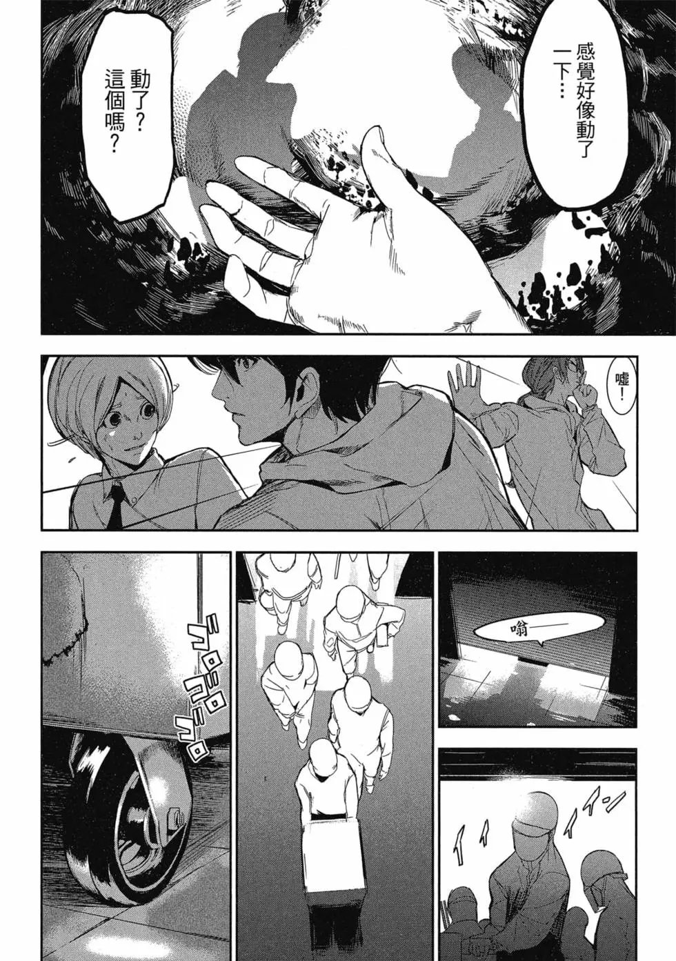 第01卷