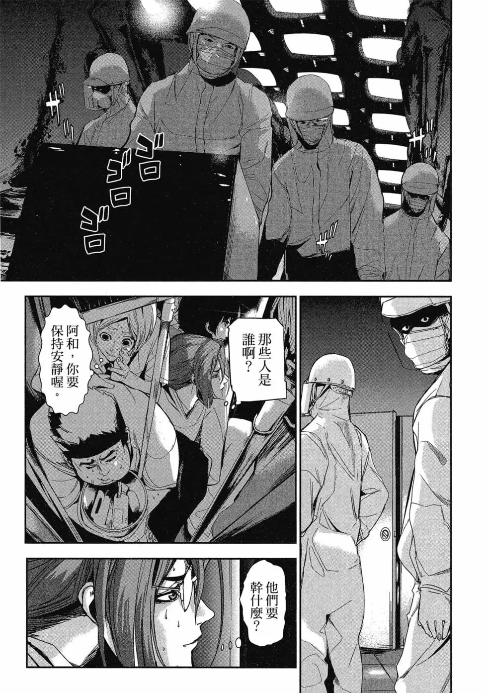 第01卷