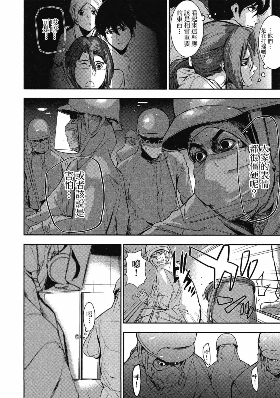 第01卷