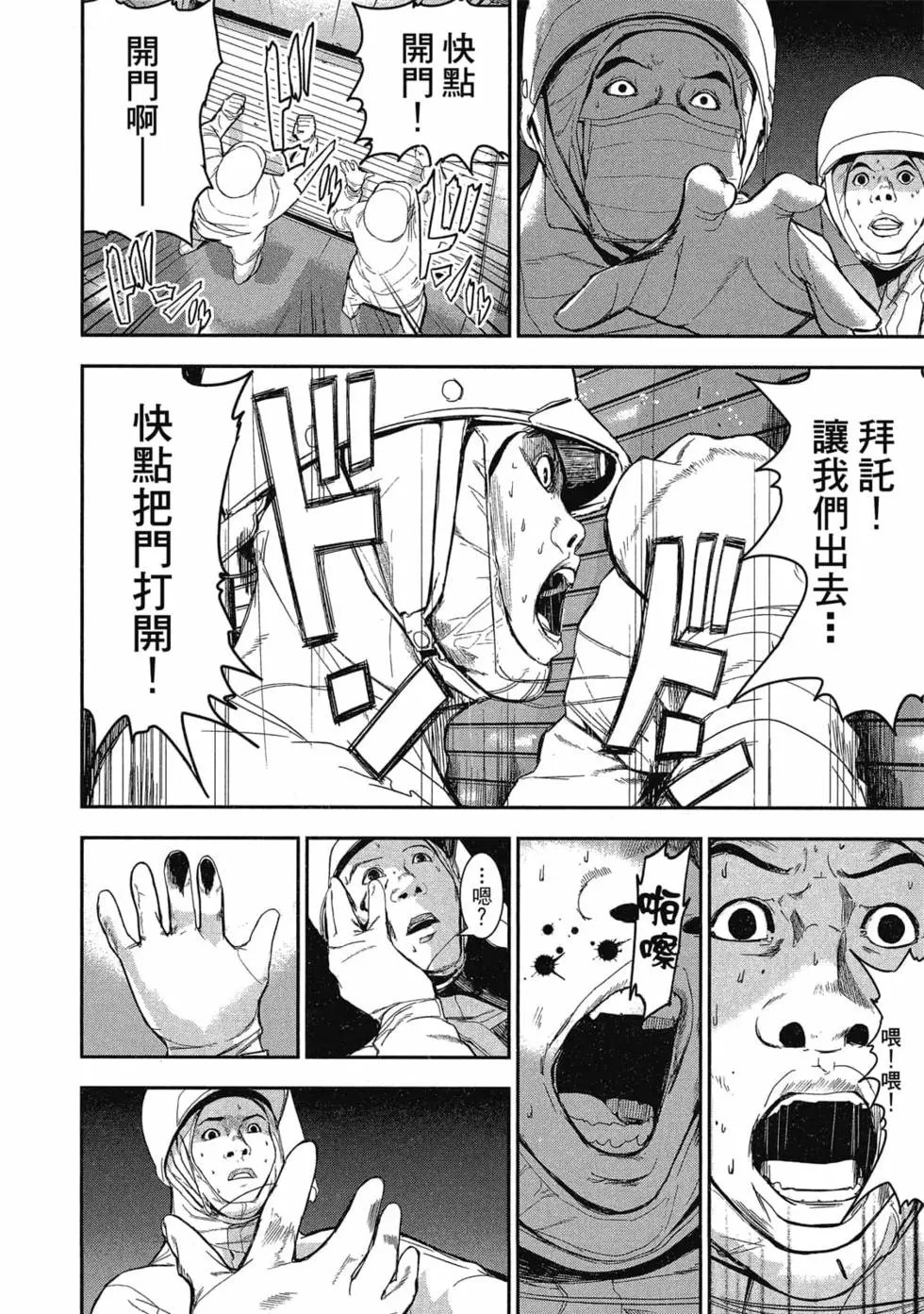 第01卷