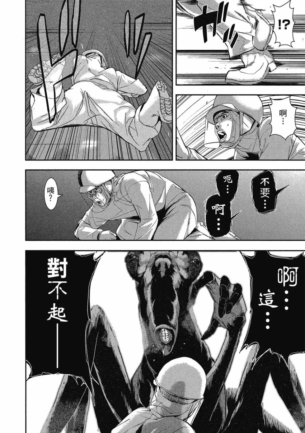第01卷