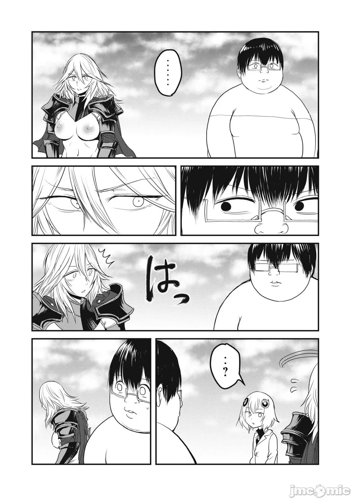 第27话