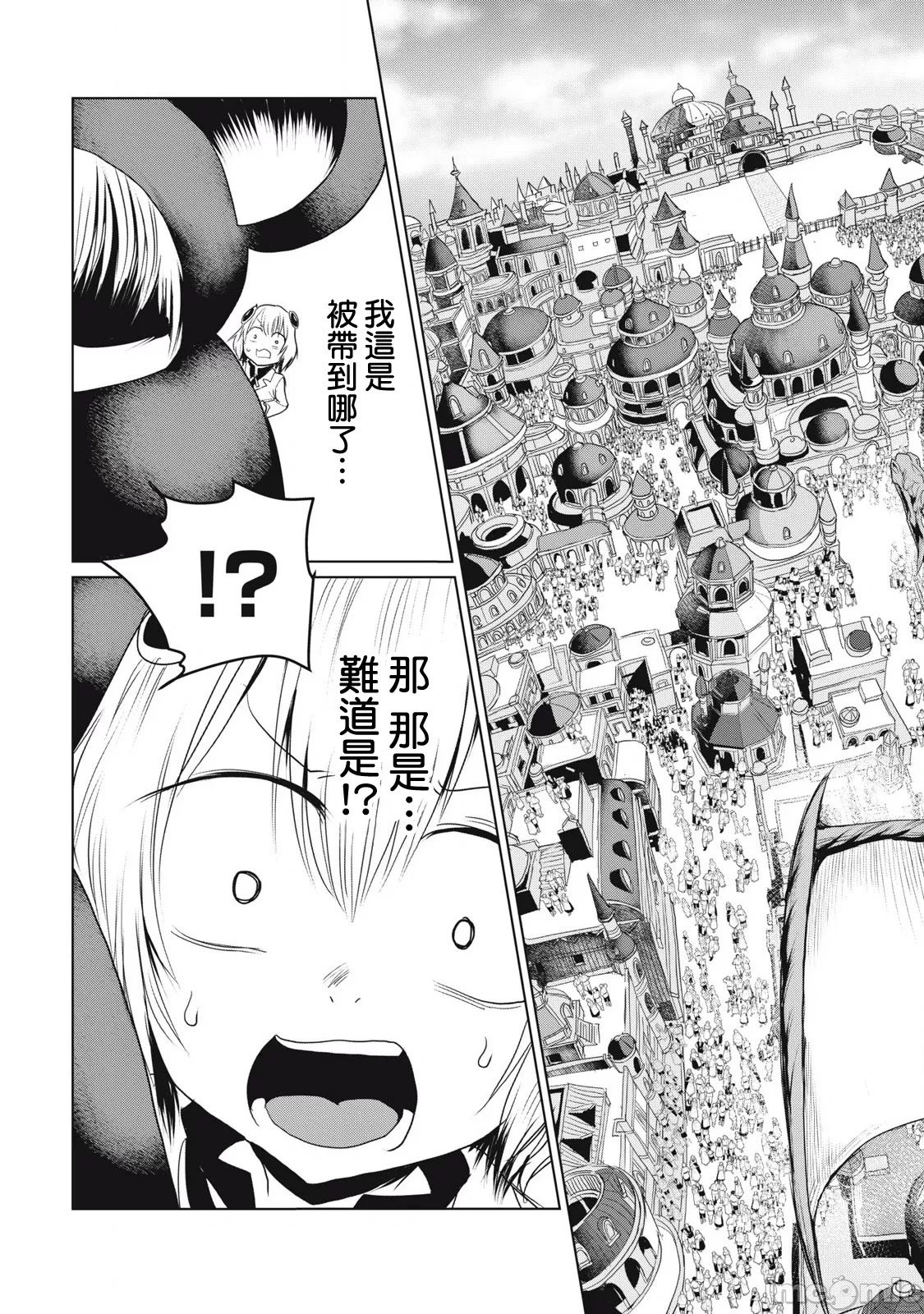 第31话