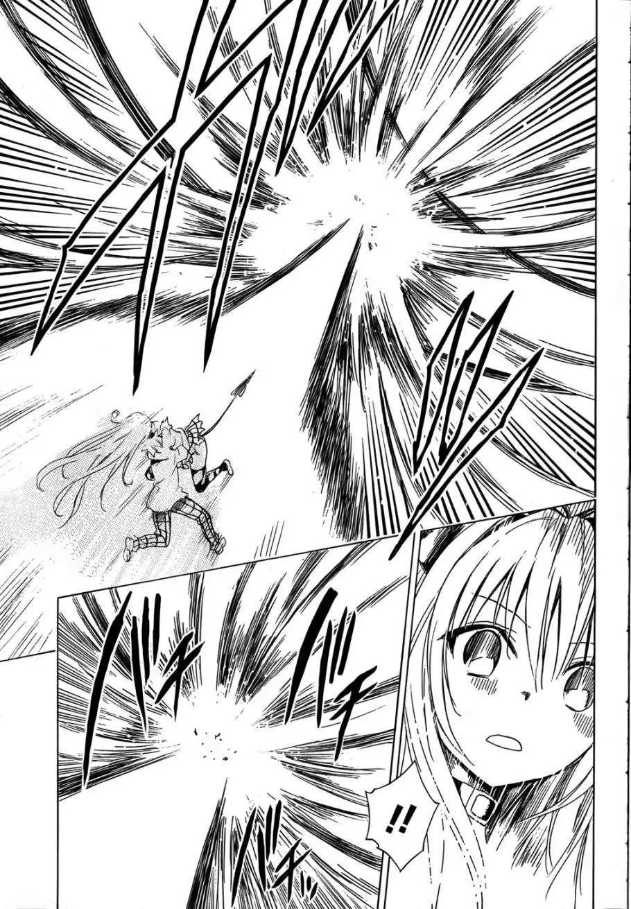第44回