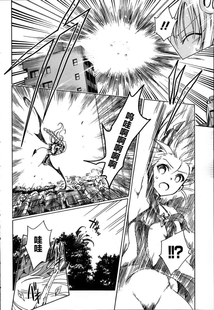 第44回