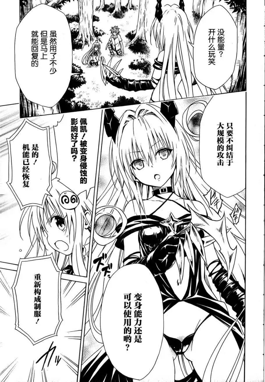 第44回