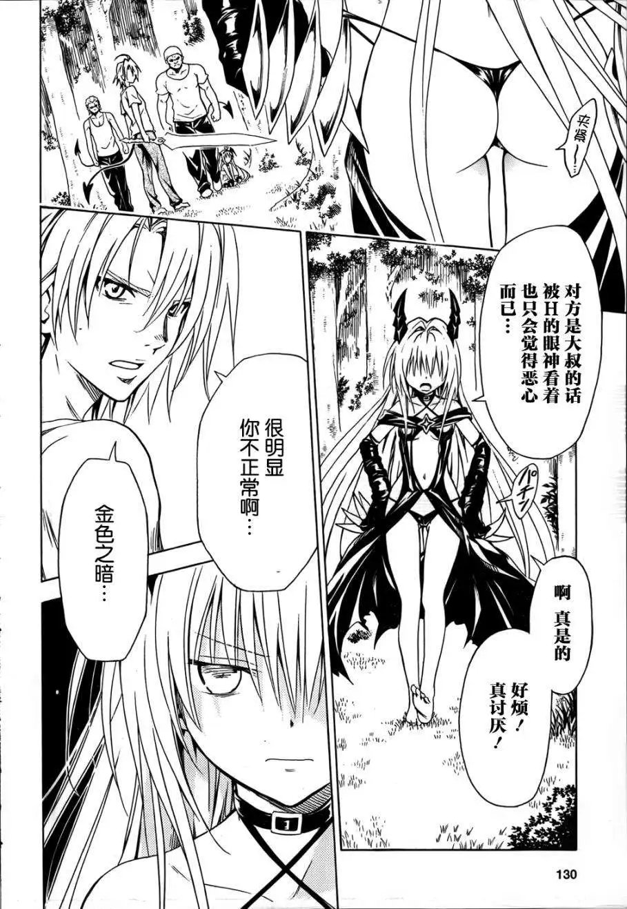 第44回