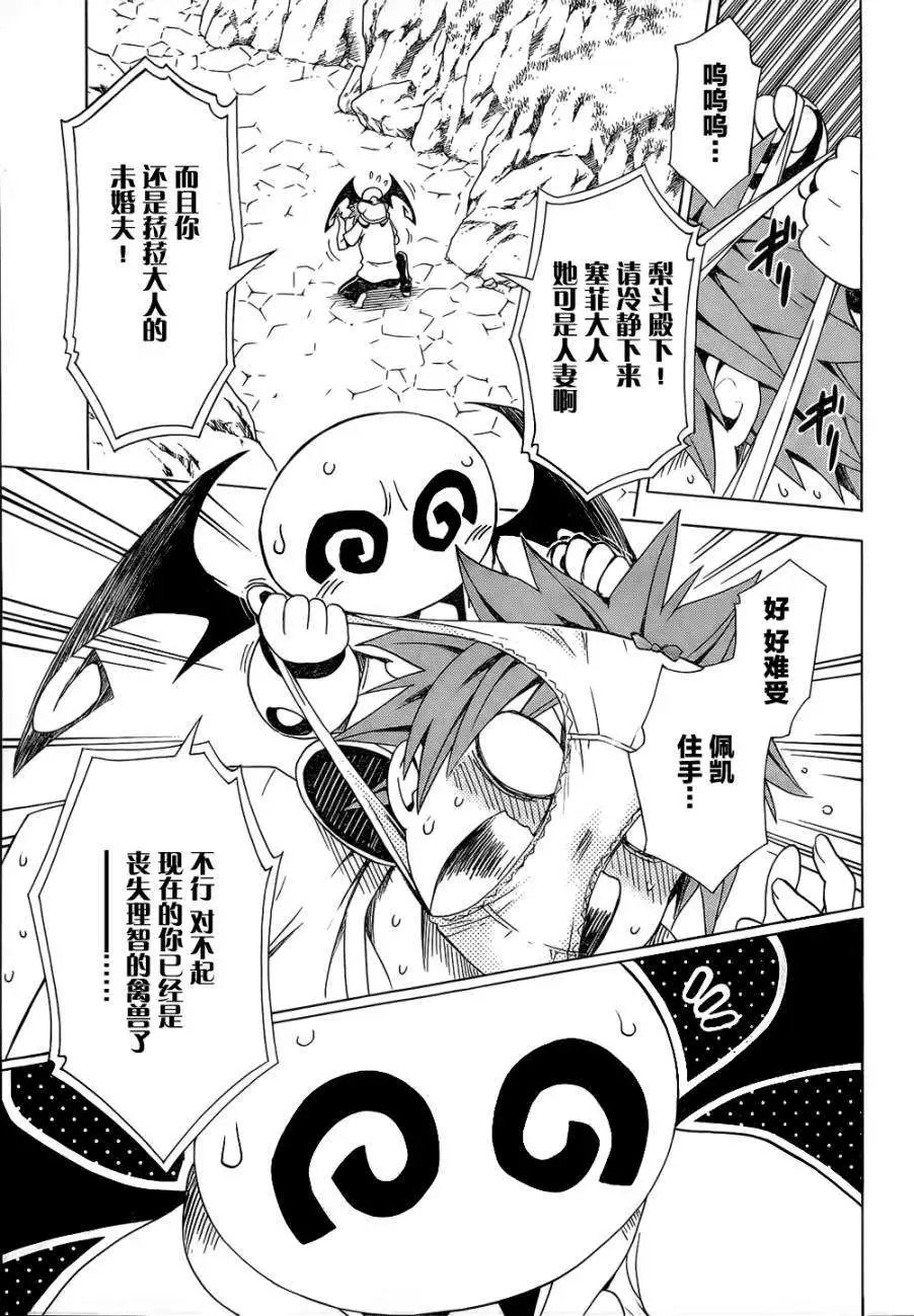第50回