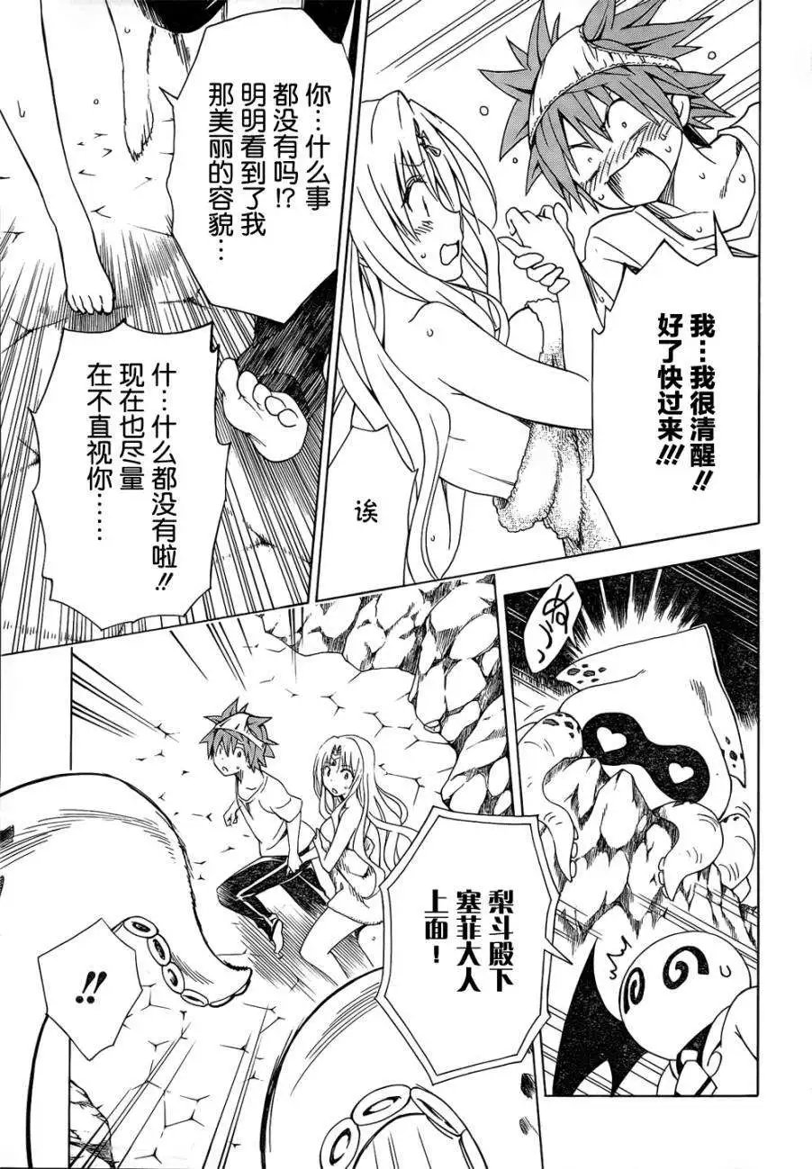 第50回