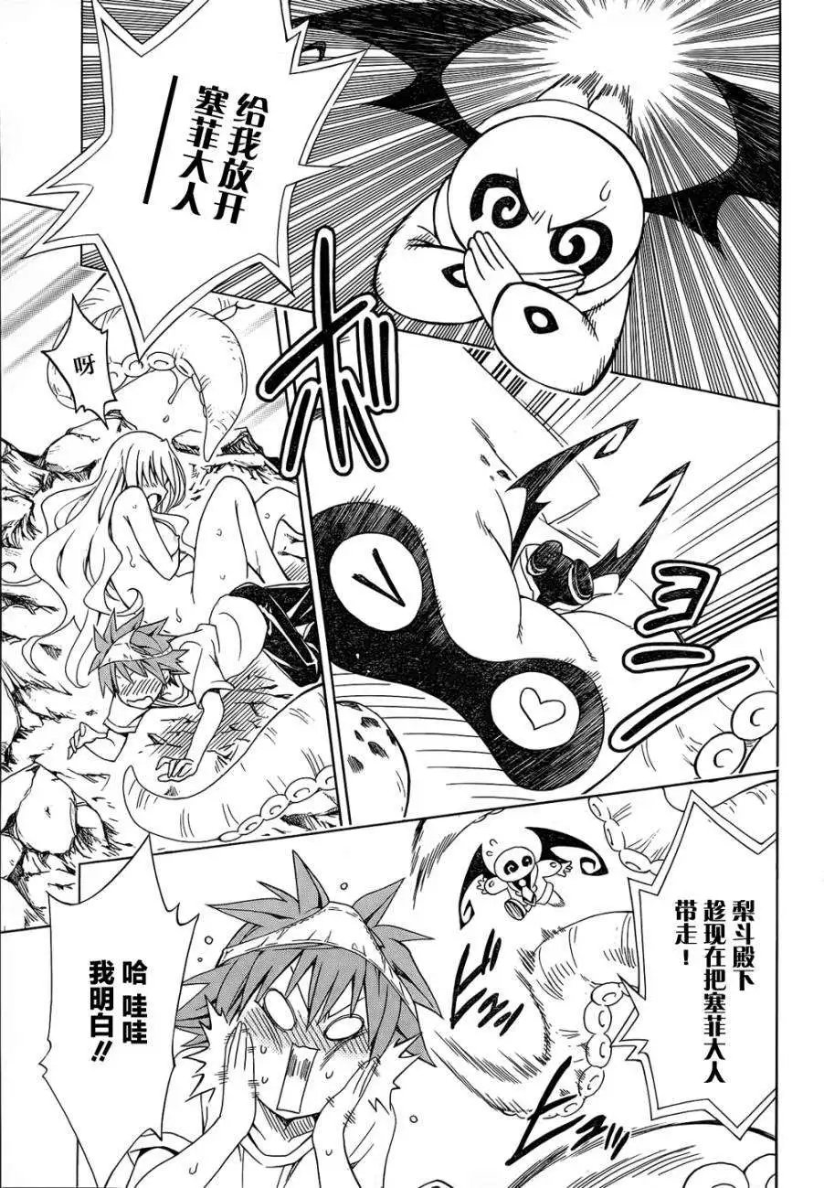 第50回