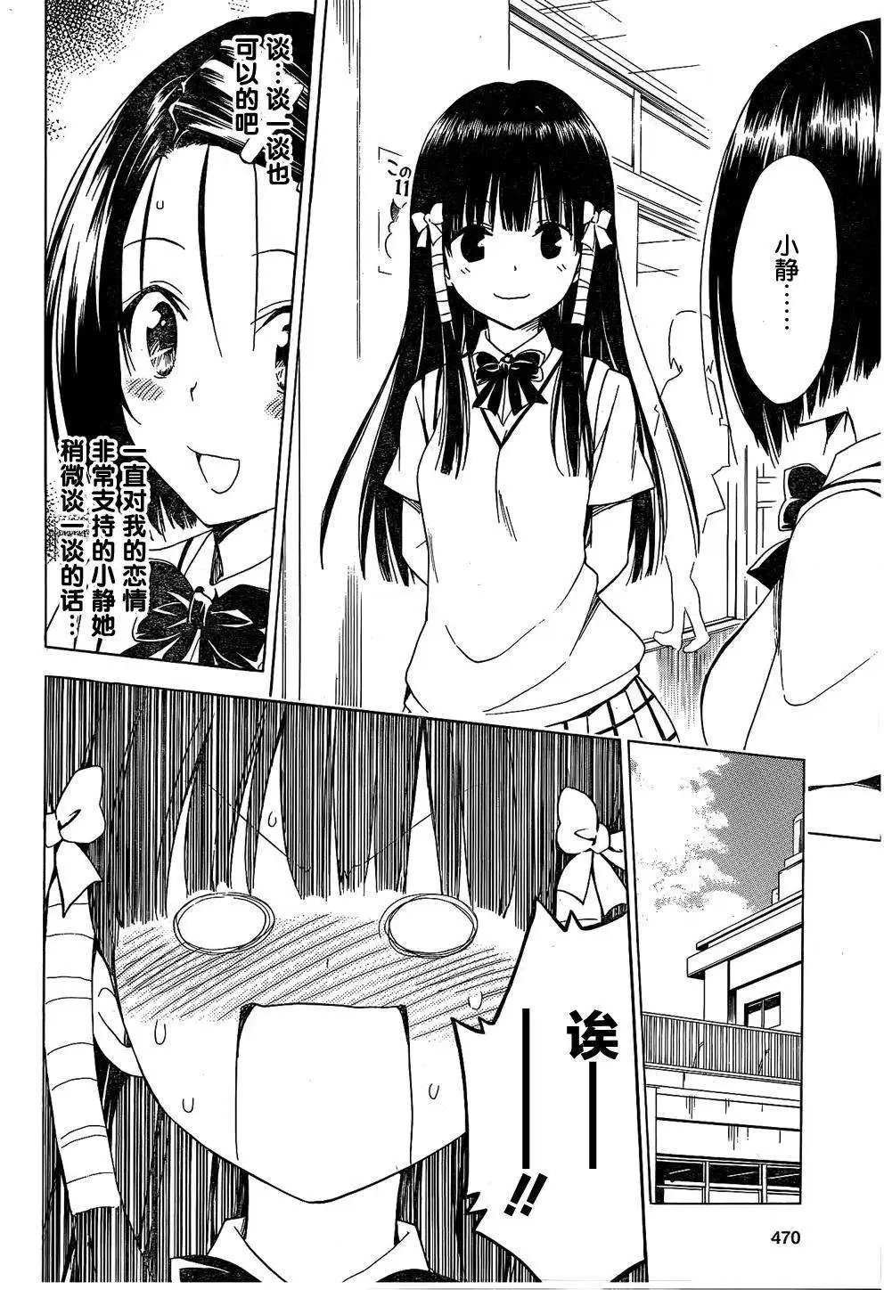 第55回