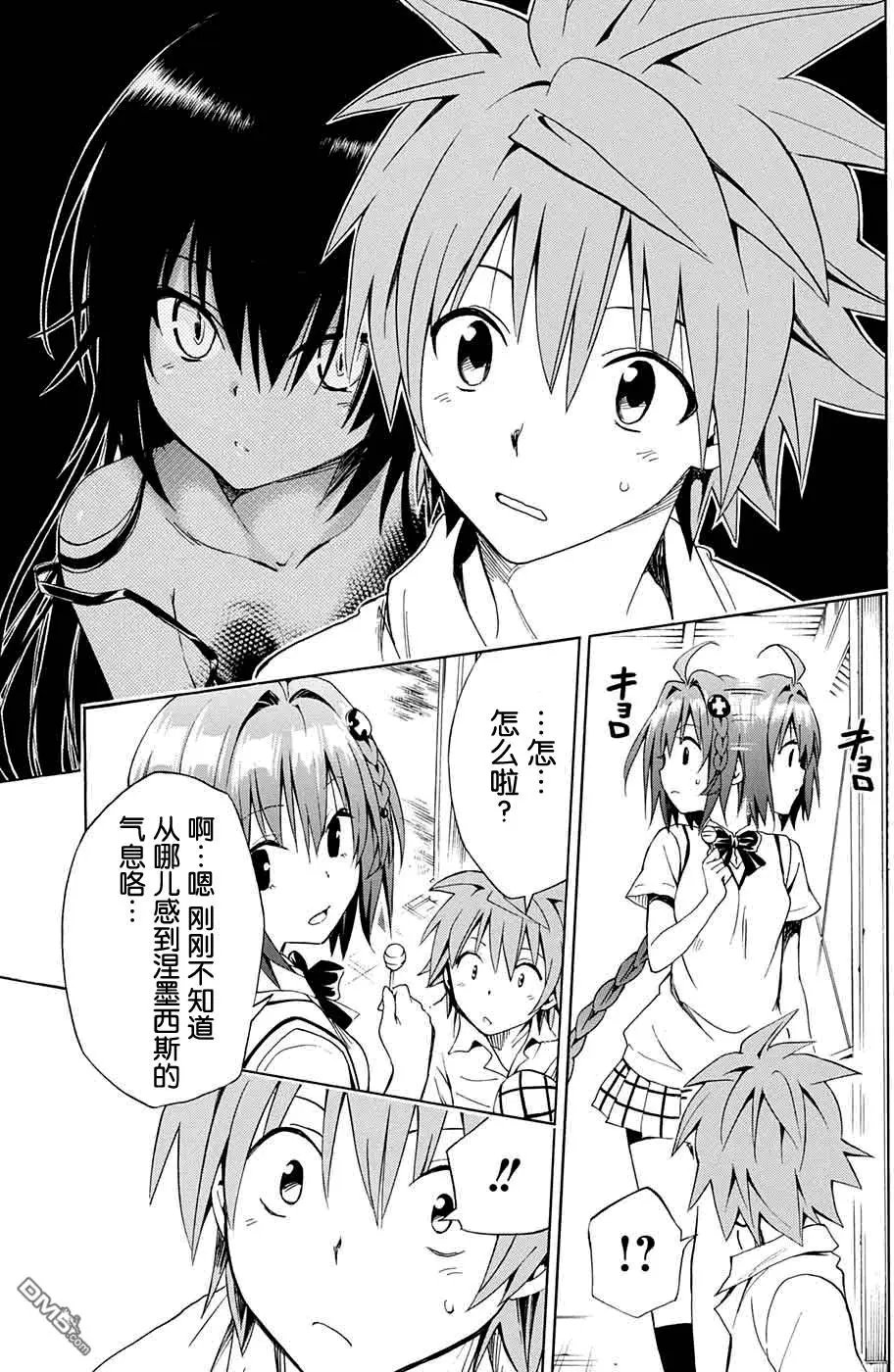 第62回
