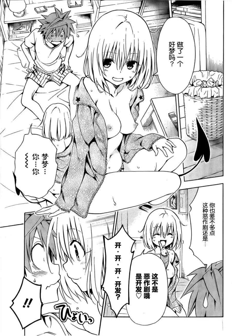 第39回