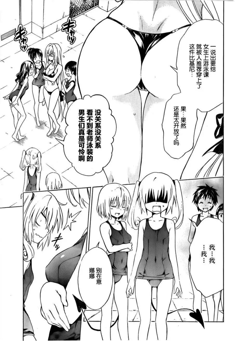 第39回