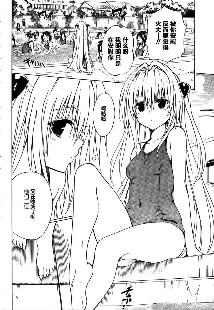 第39回