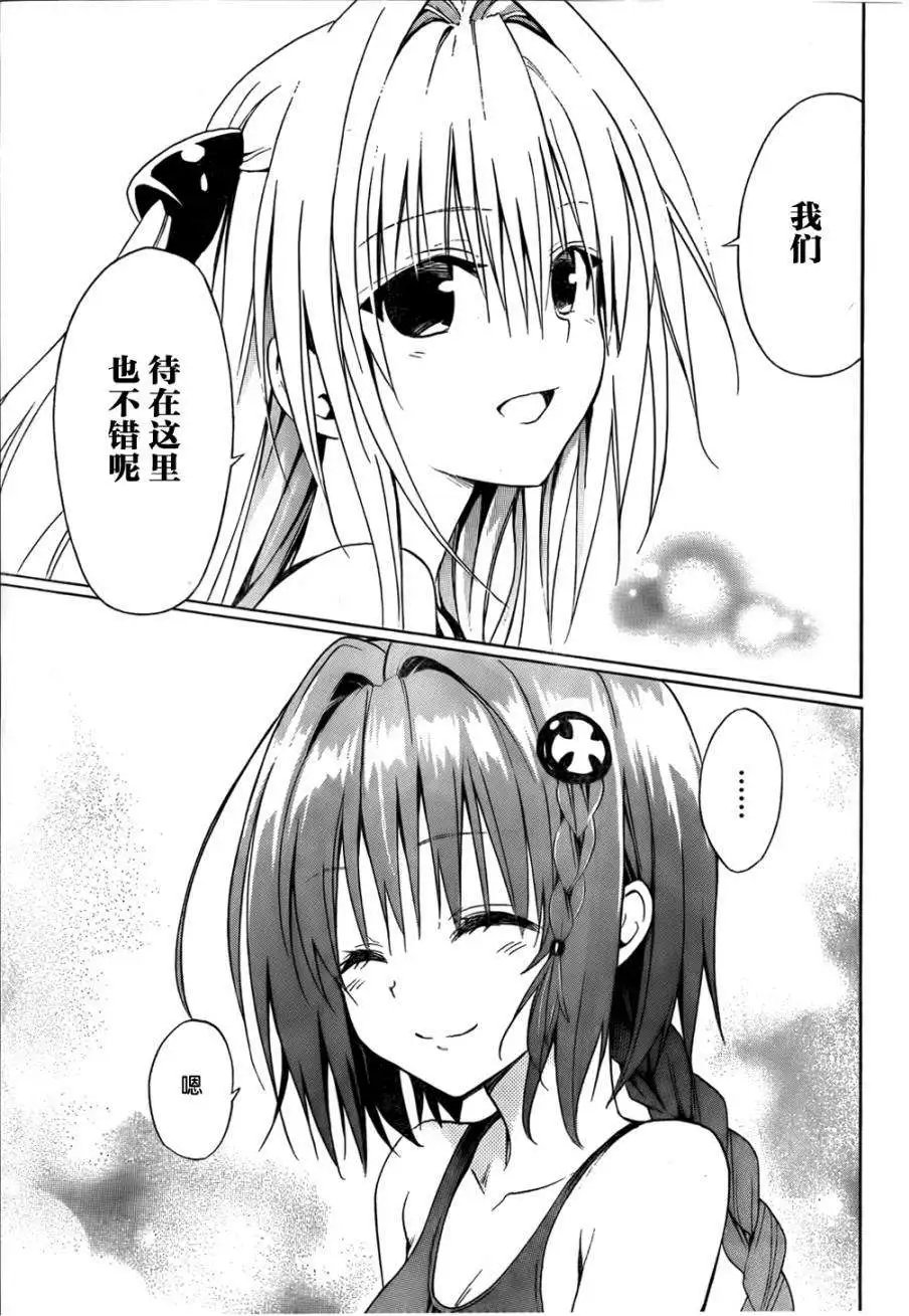 第39回