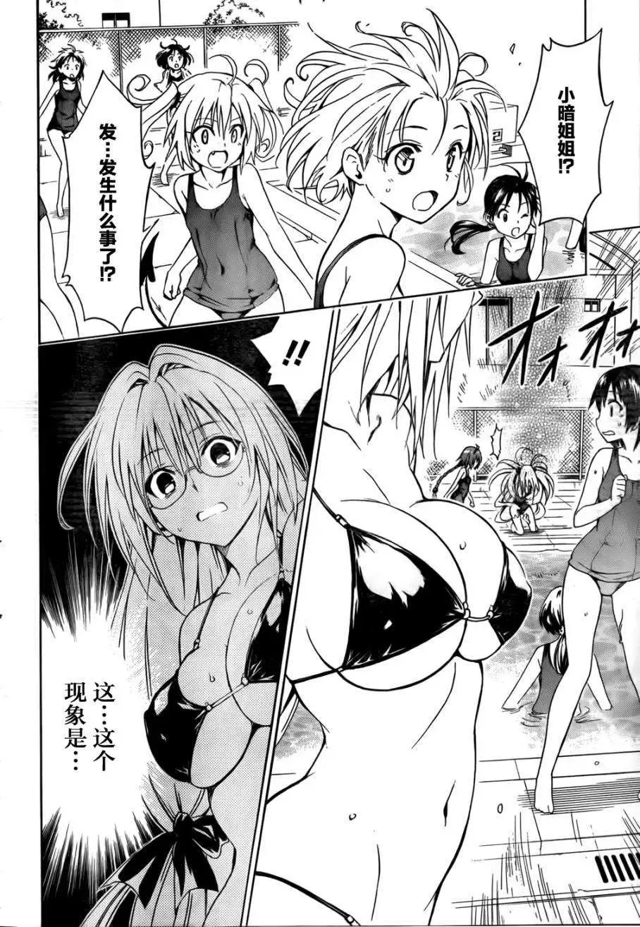 第39回