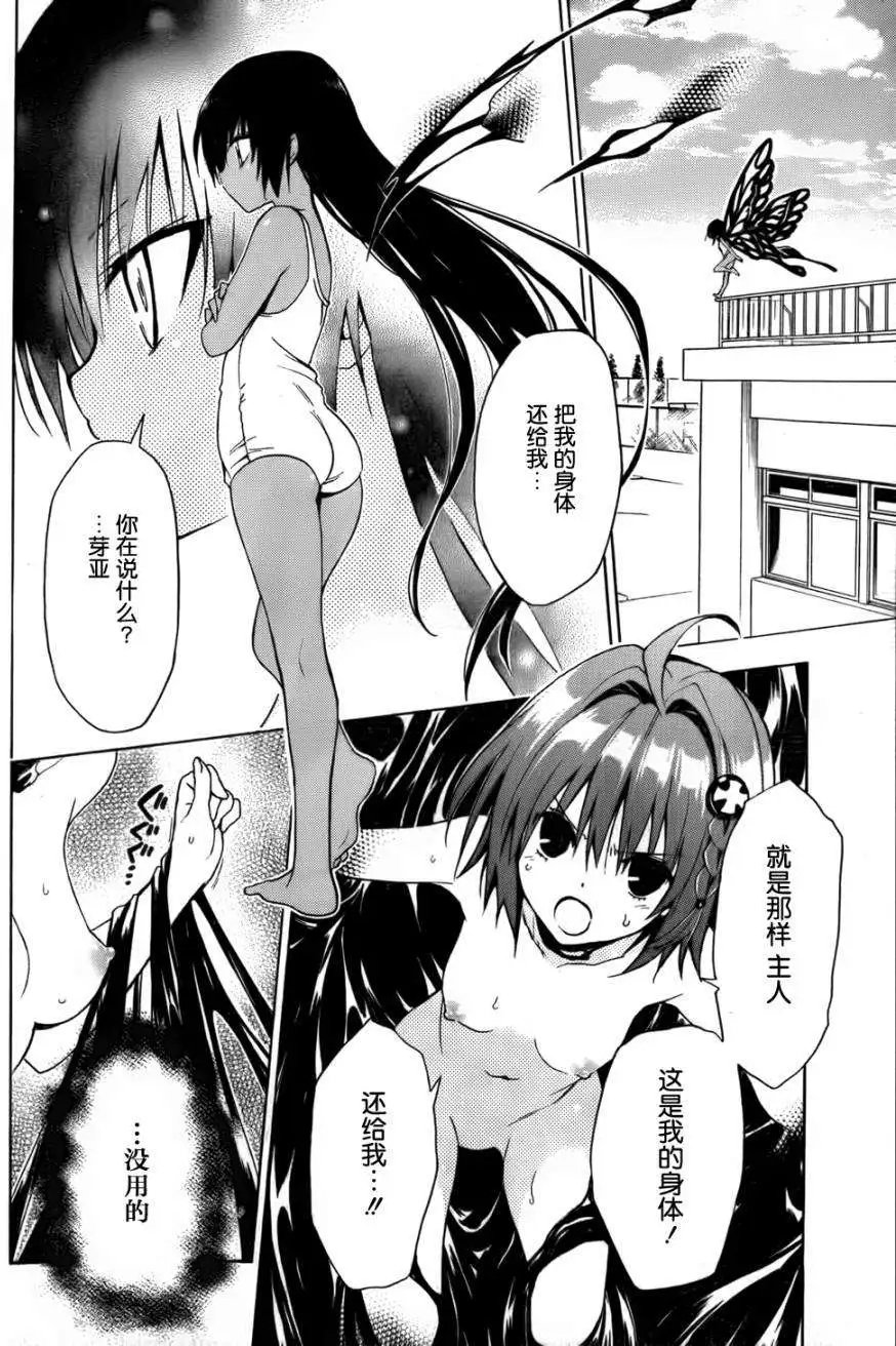 第42回