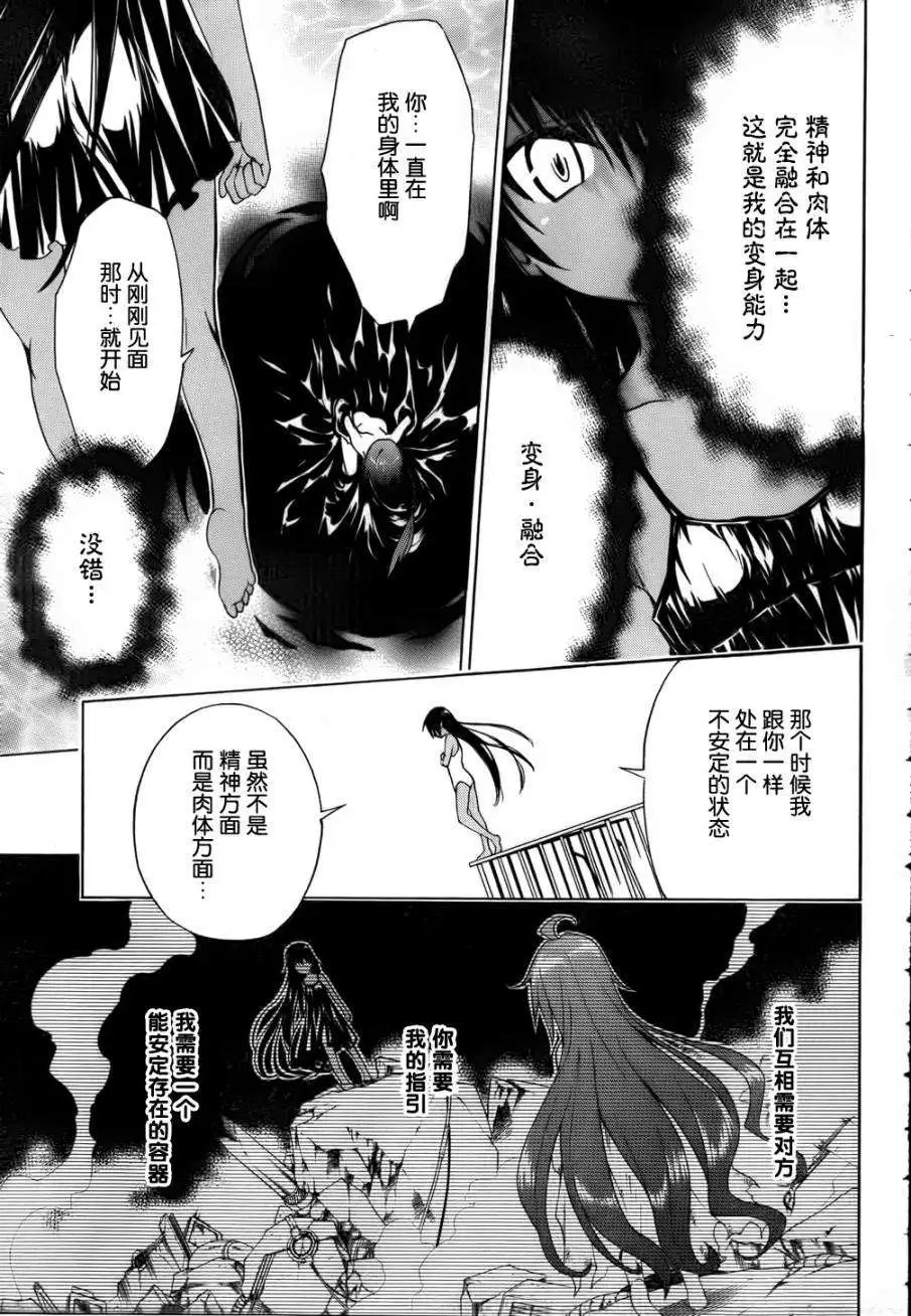 第42回