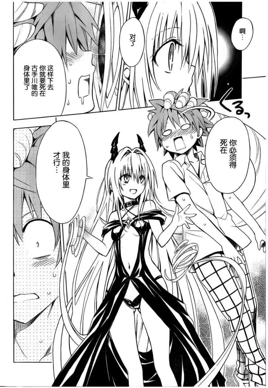 第42回