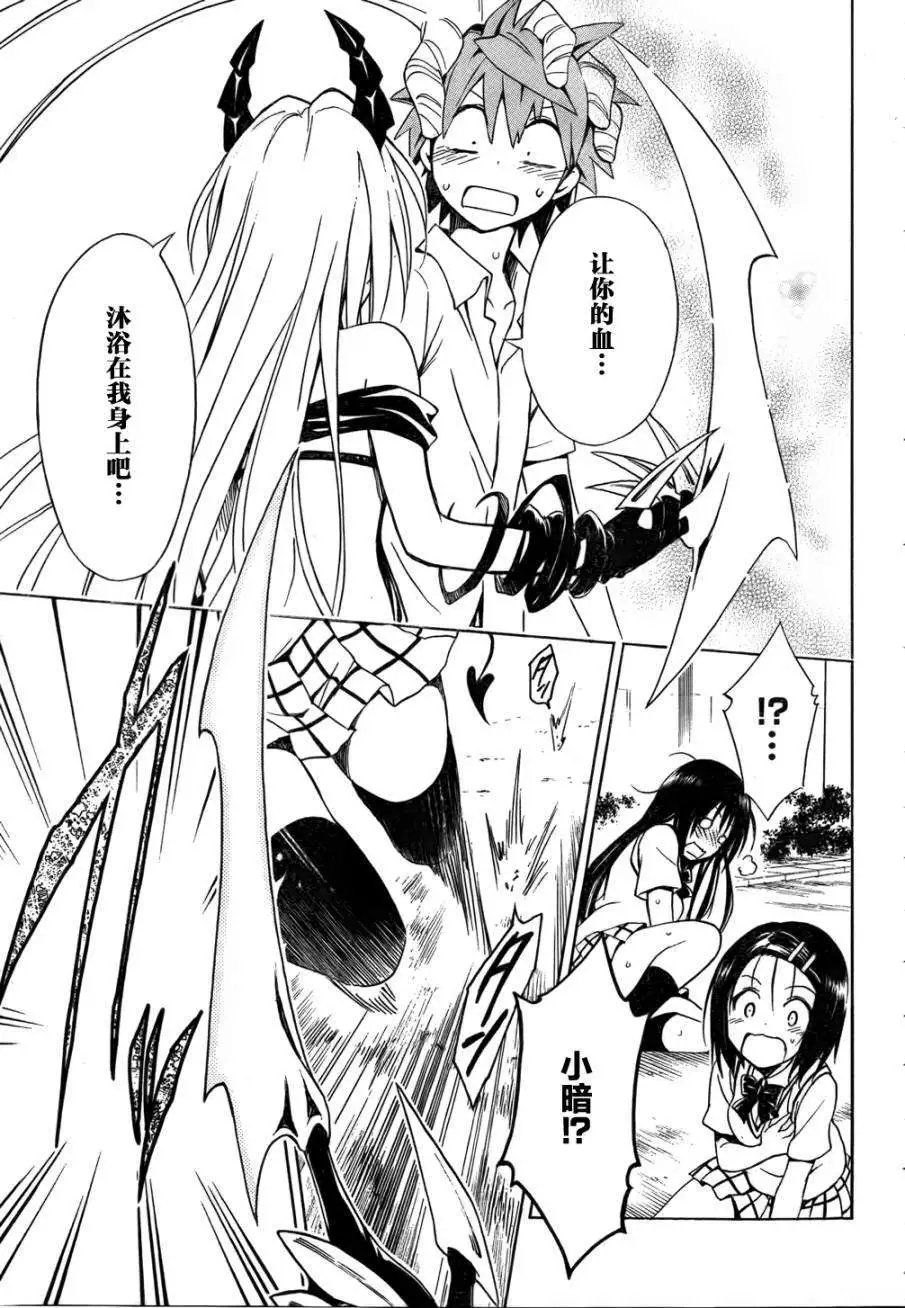 第42回