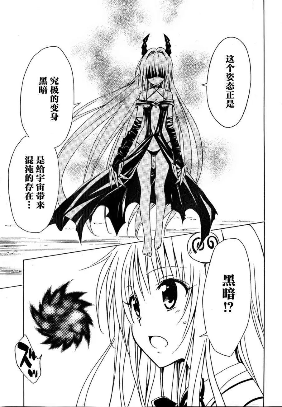 第42回