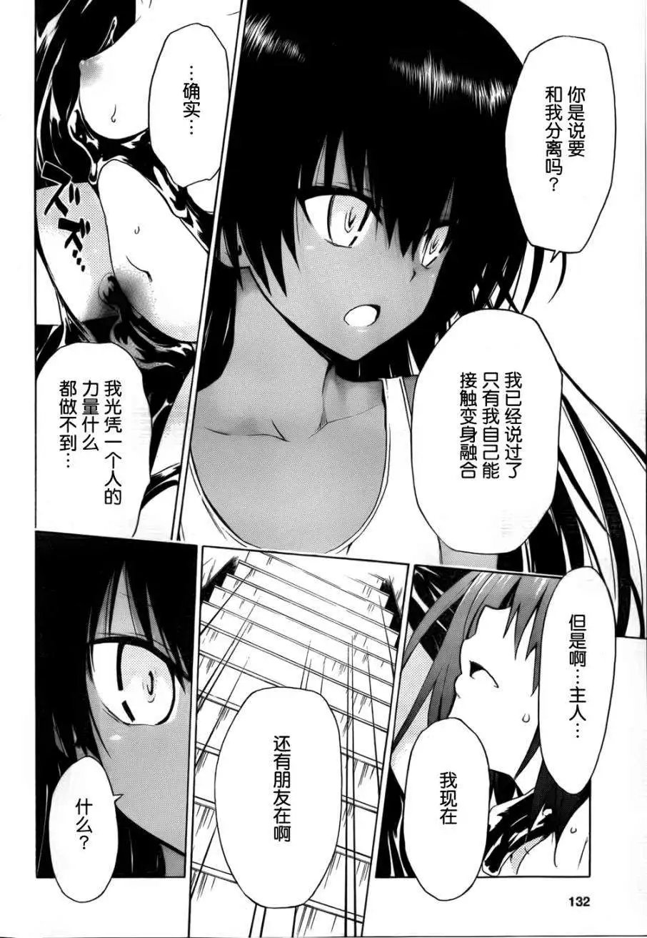 第42回