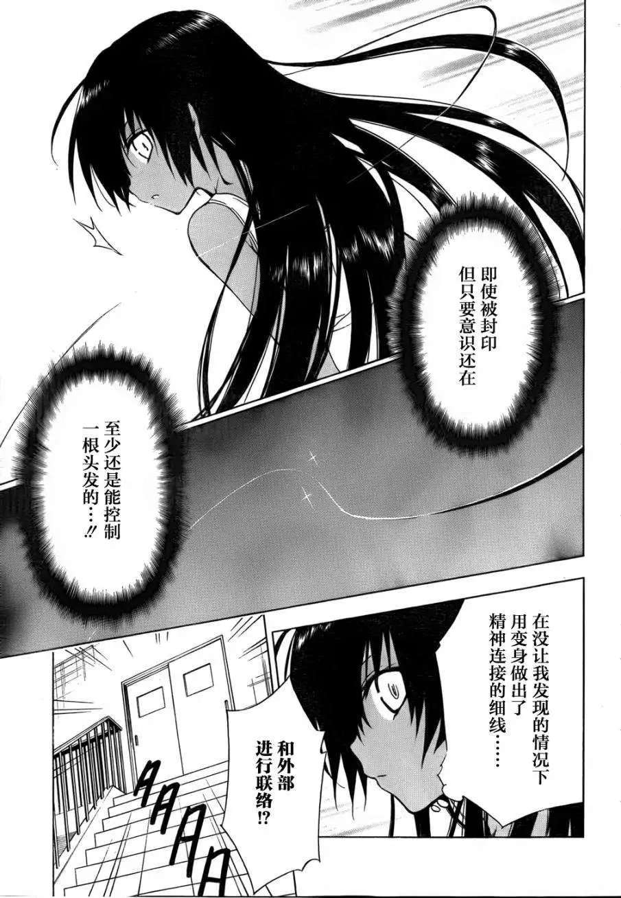 第42回