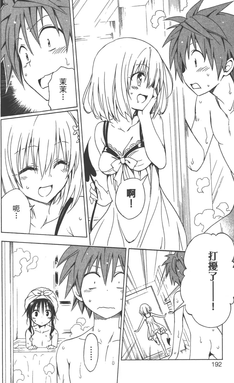 第12卷