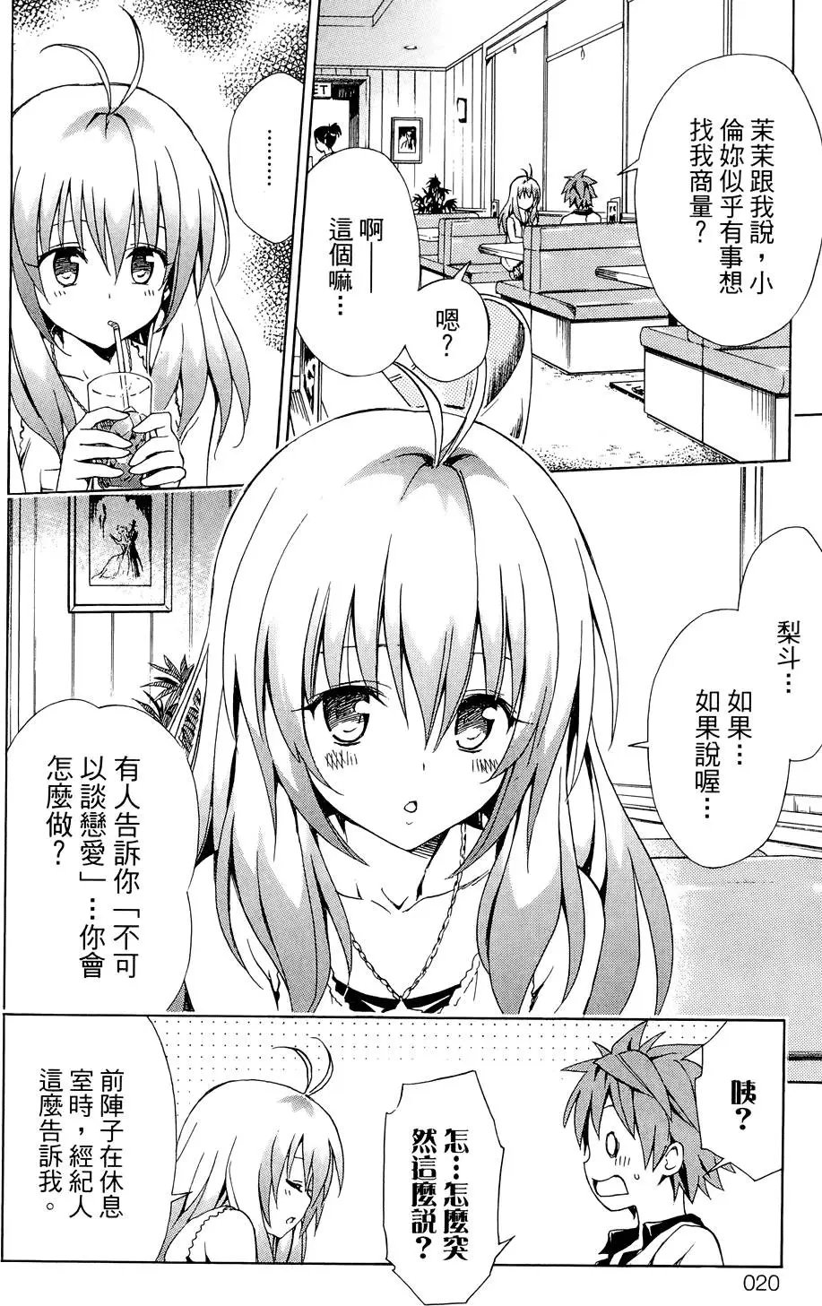 第03卷