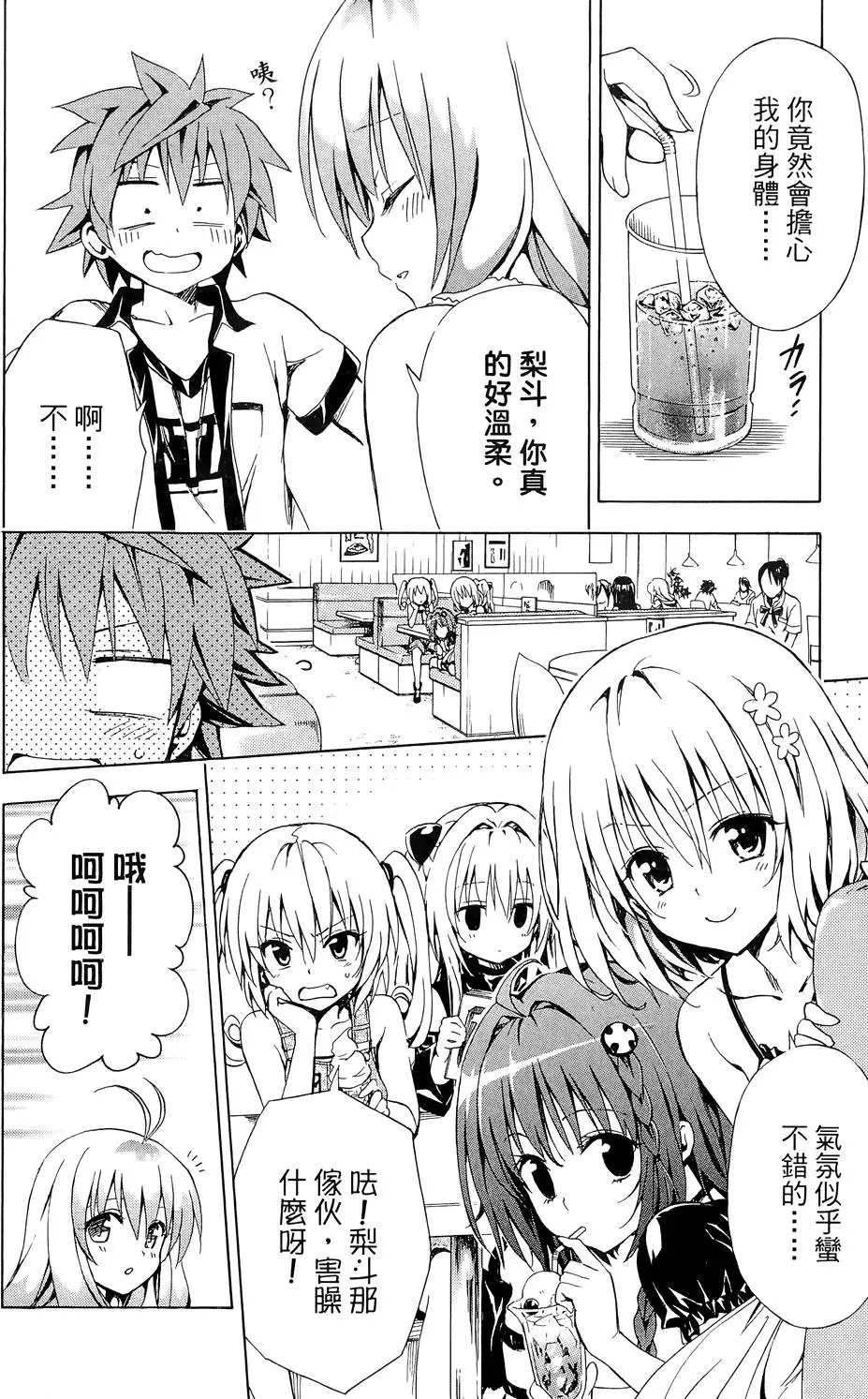第03卷