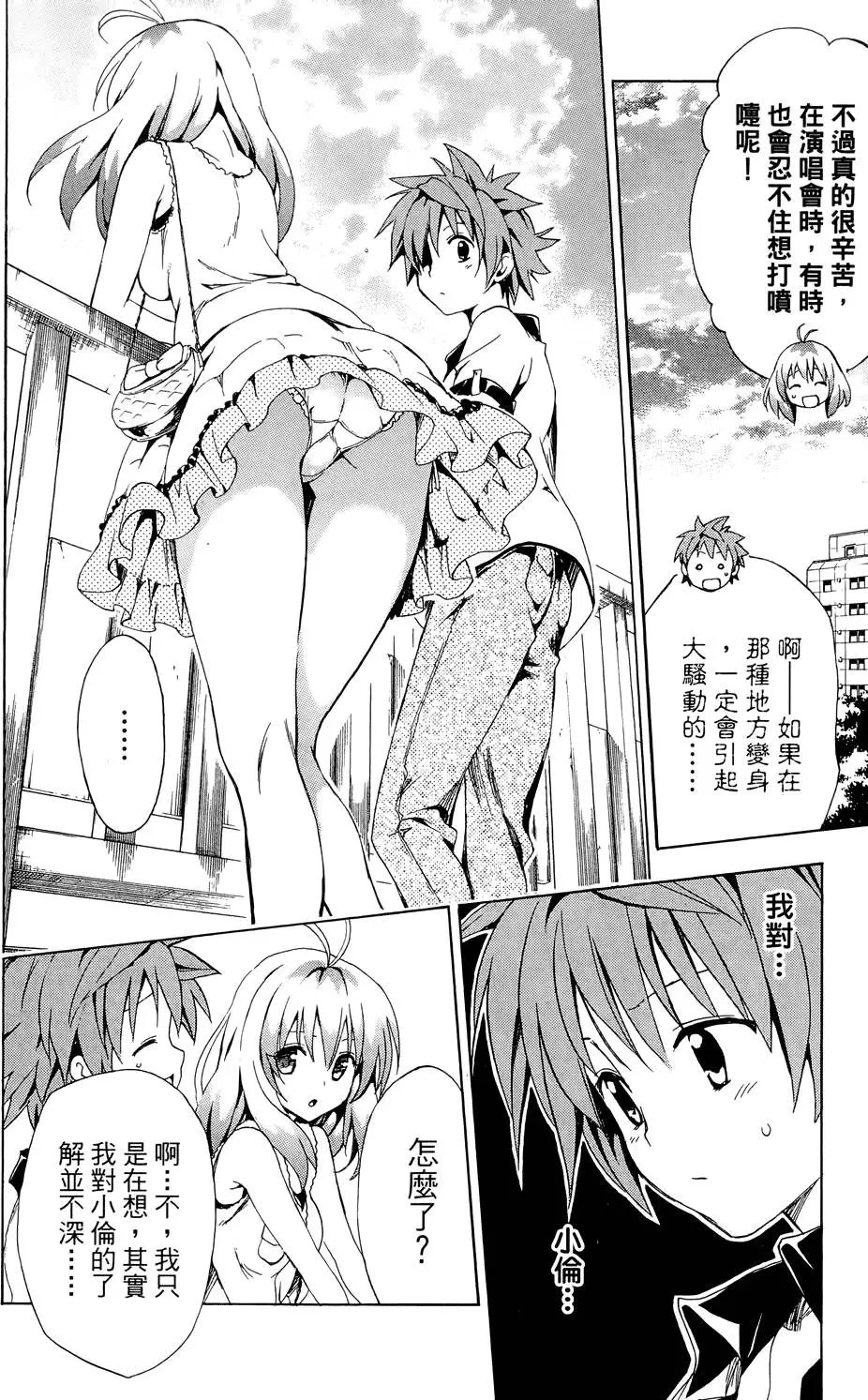 第03卷
