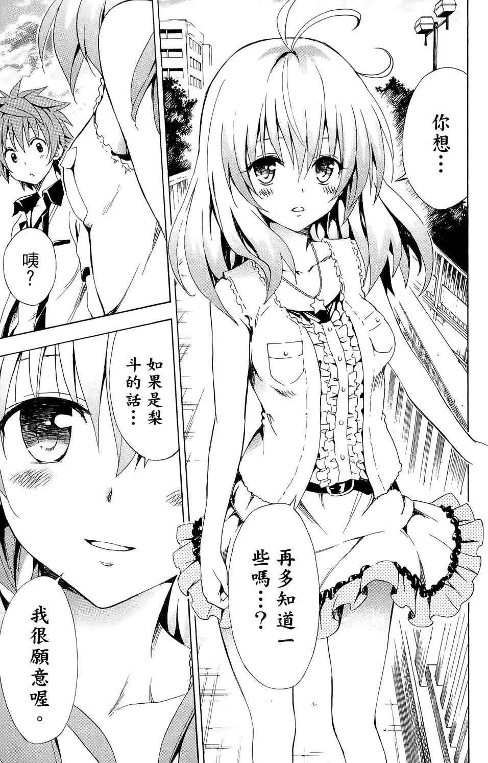 第03卷