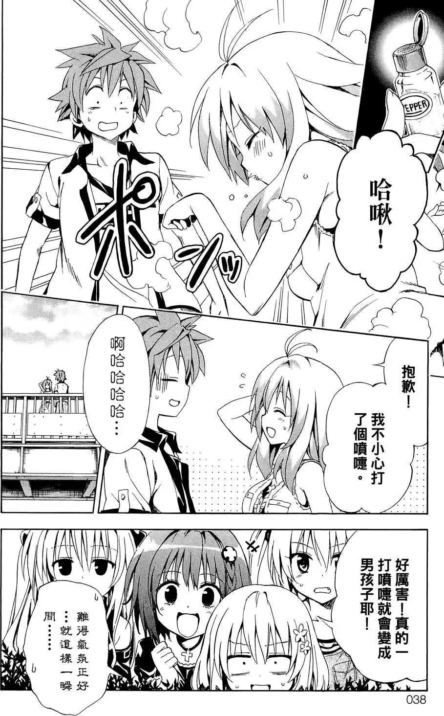 第03卷