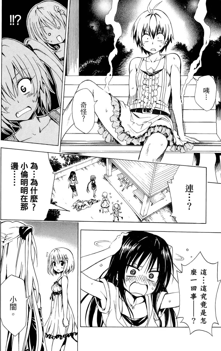 第03卷