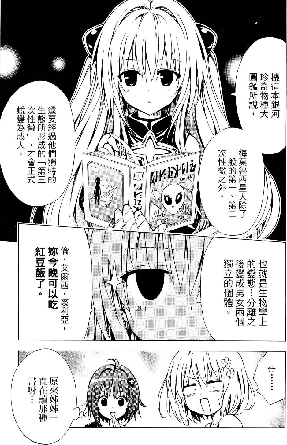 第03卷